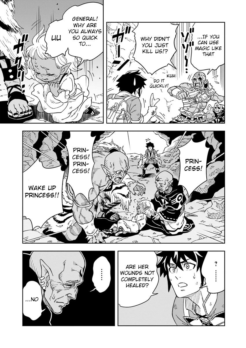 Read The King of Cave Will Live a Paradise Life EN Manga Online