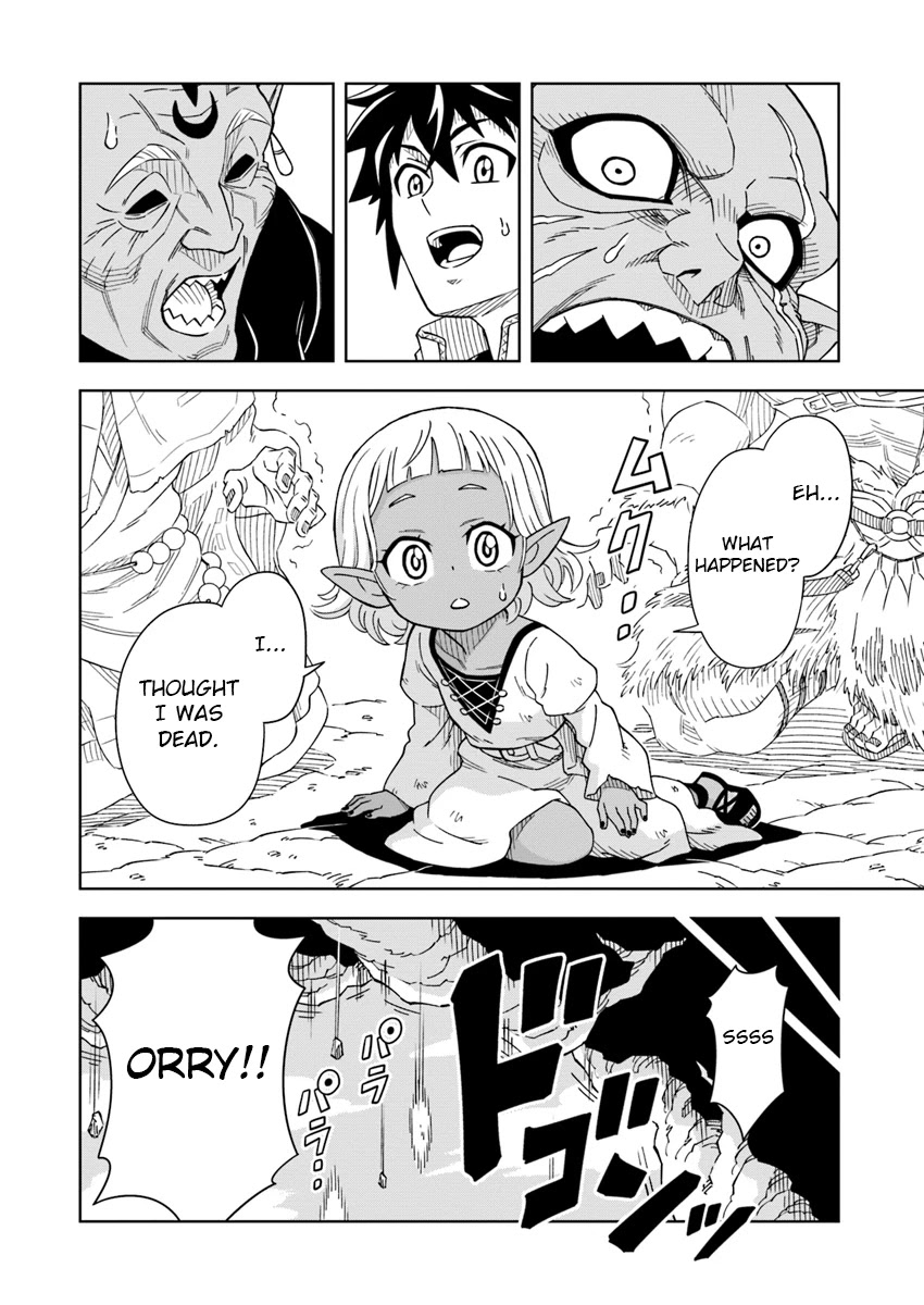 Read The King of Cave Will Live a Paradise Life EN Manga Online