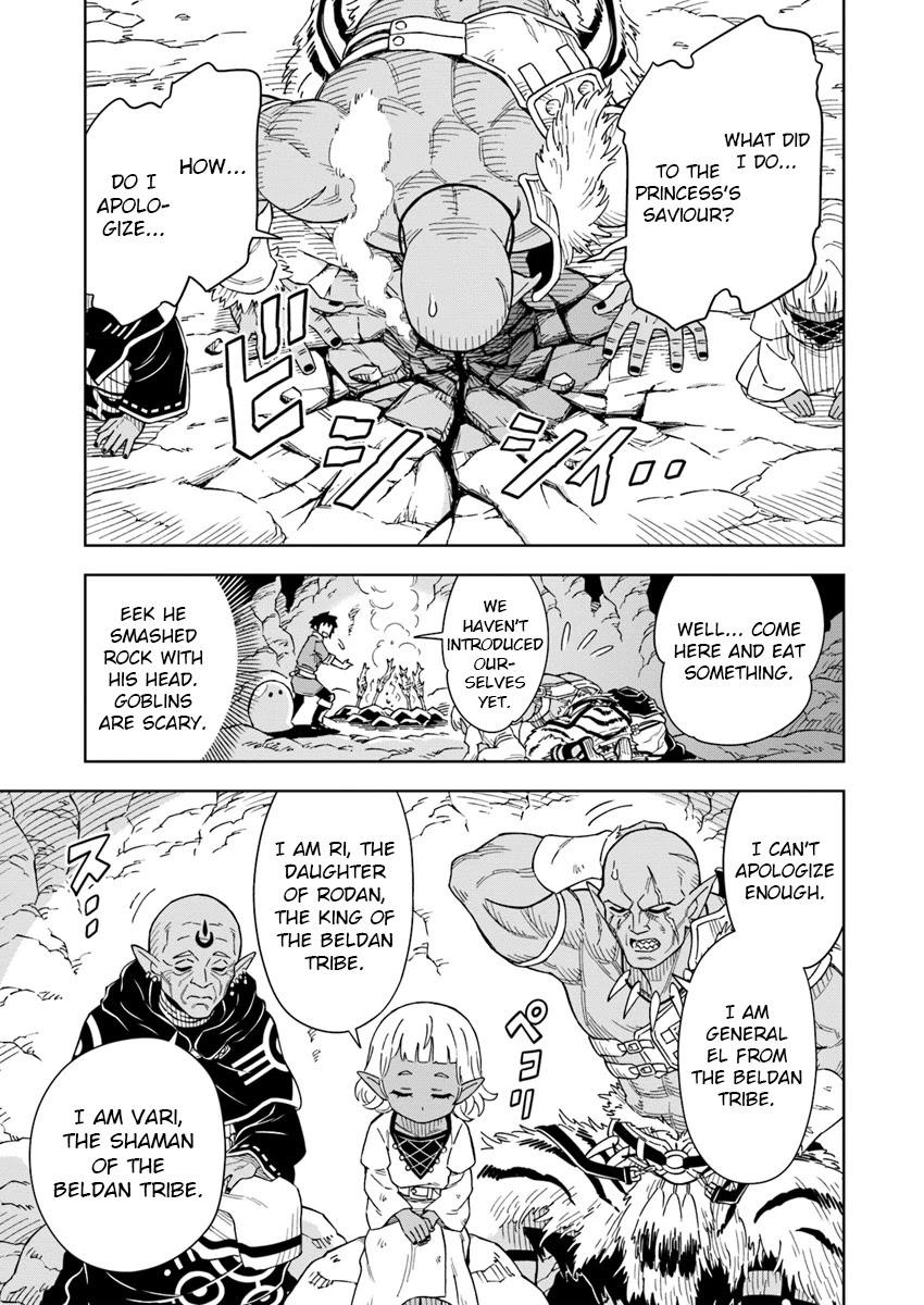 Read The King of Cave Will Live a Paradise Life EN Manga Online