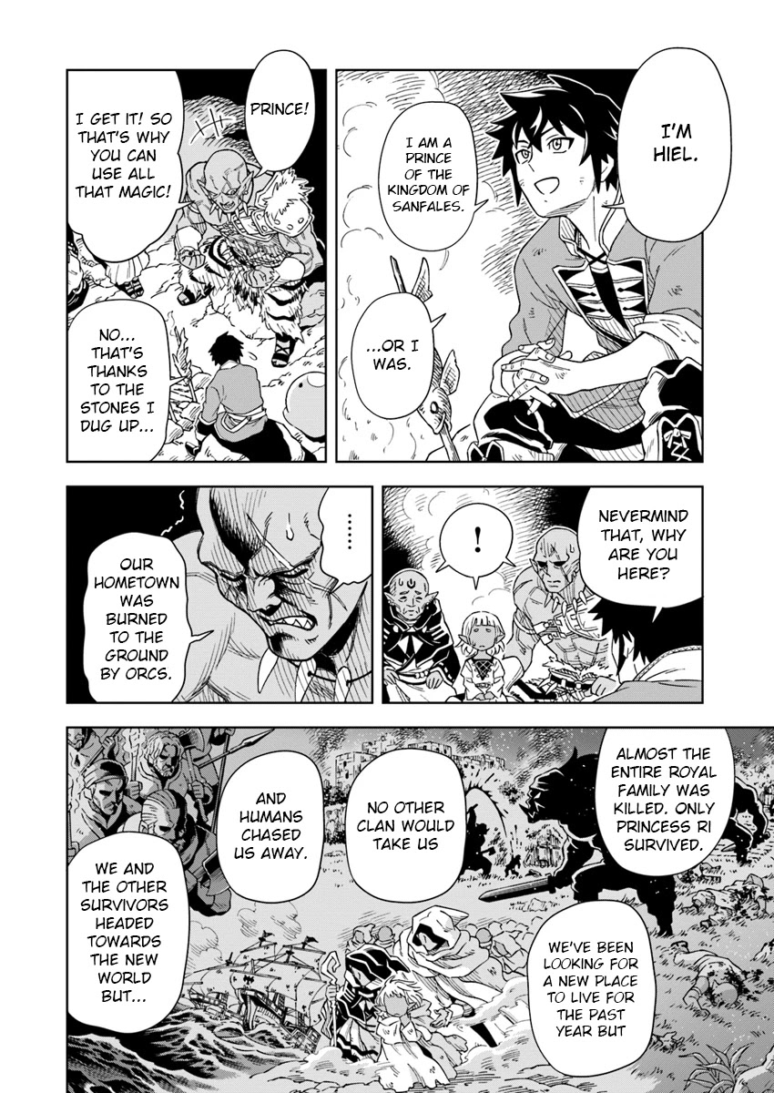 Read The King of Cave Will Live a Paradise Life EN Manga Online