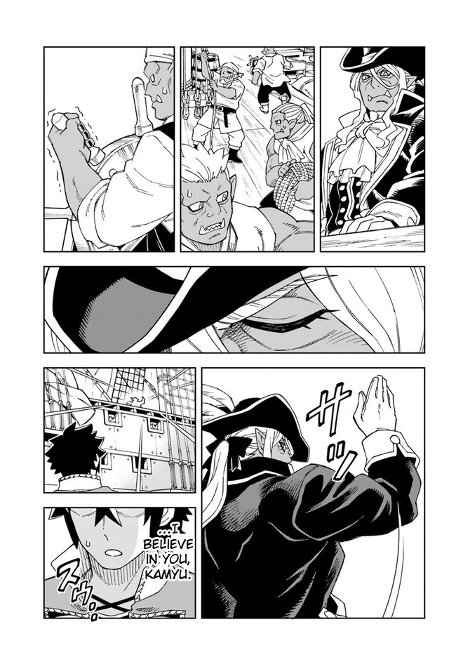 Read The King of Cave Will Live a Paradise Life EN Manga Online
