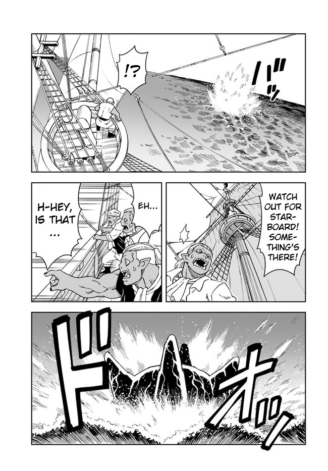 Read The King of Cave Will Live a Paradise Life EN Manga Online