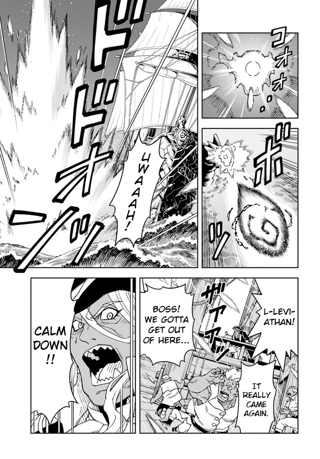 Read The King of Cave Will Live a Paradise Life EN Manga Online
