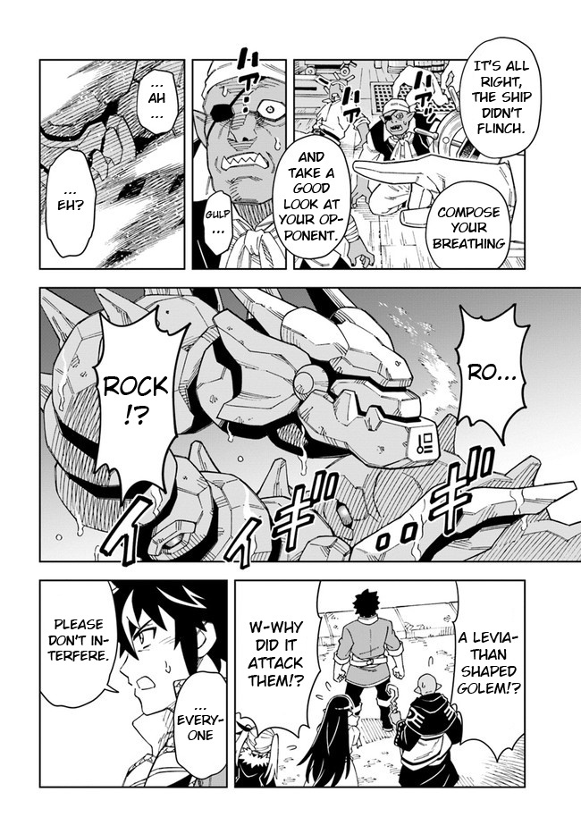 Read The King of Cave Will Live a Paradise Life EN Manga Online