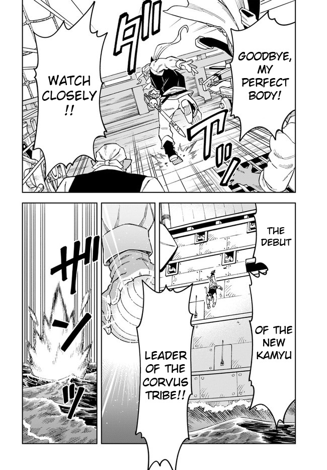 Read The King of Cave Will Live a Paradise Life EN Manga Online