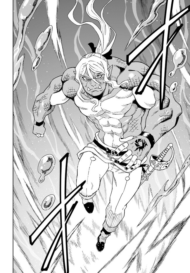 Read The King of Cave Will Live a Paradise Life EN Manga Online