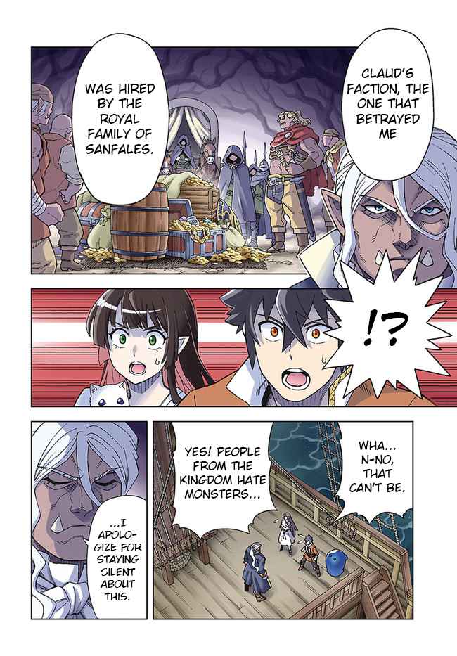Read The King of Cave Will Live a Paradise Life EN Manga Online