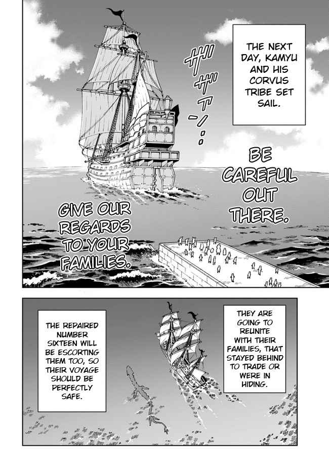 Read The King of Cave Will Live a Paradise Life EN Manga Online