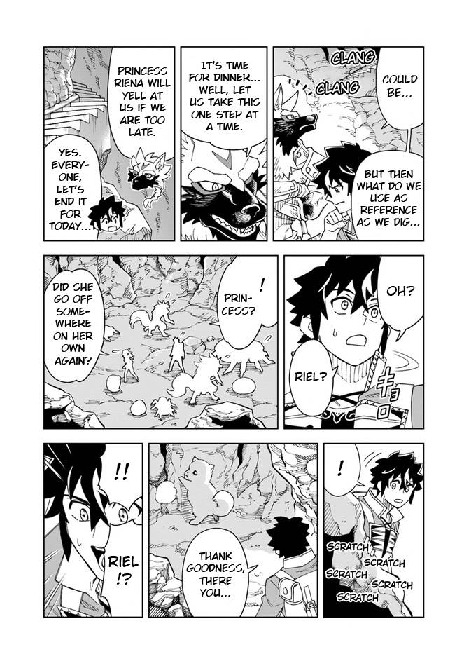 Read The King of Cave Will Live a Paradise Life EN Manga Online