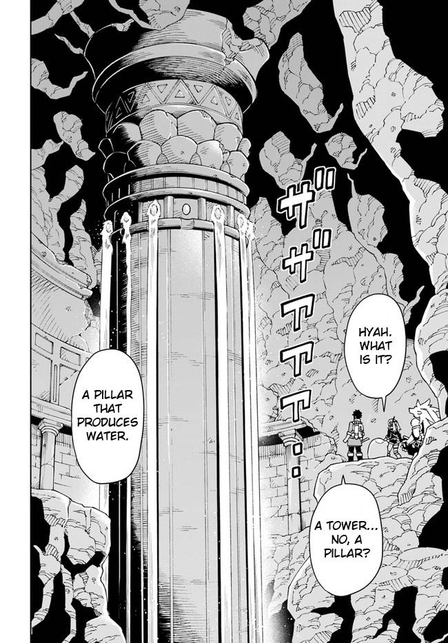 Read The King of Cave Will Live a Paradise Life EN Manga Online