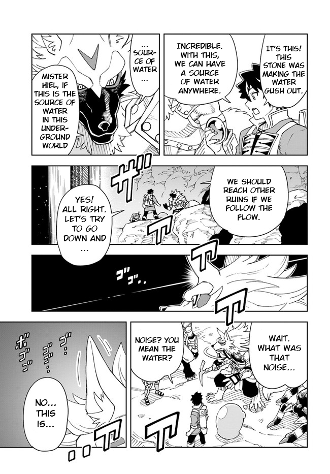 Read The King of Cave Will Live a Paradise Life EN Manga Online