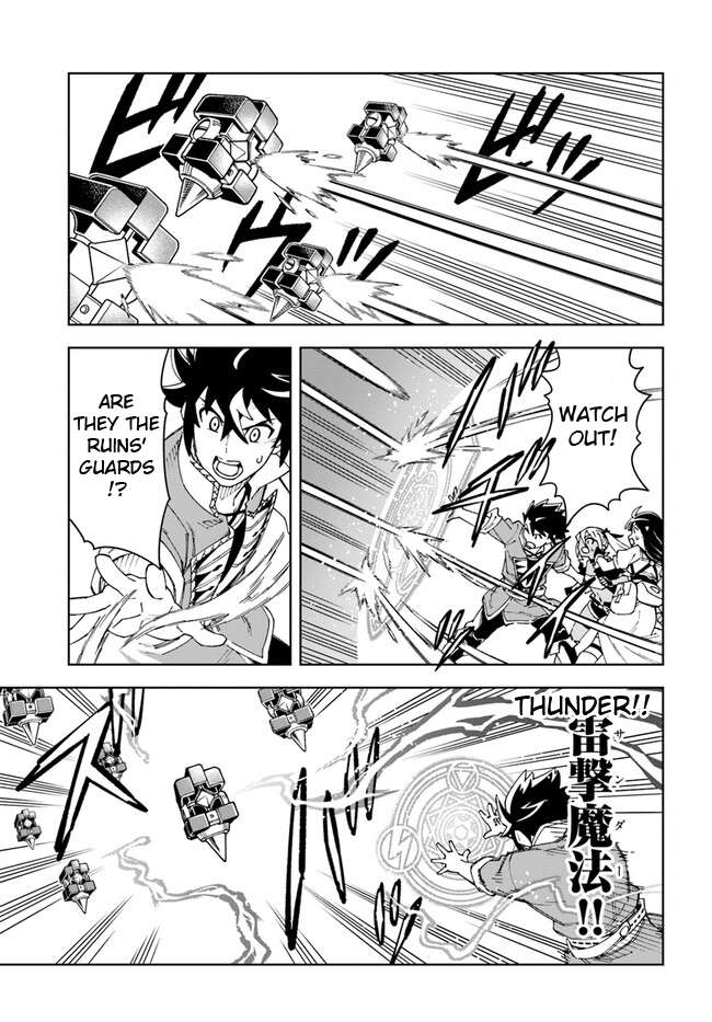 Read The King of Cave Will Live a Paradise Life EN Manga Online