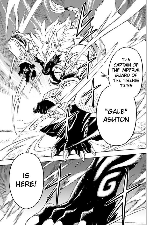 Read The King of Cave Will Live a Paradise Life EN Manga Online