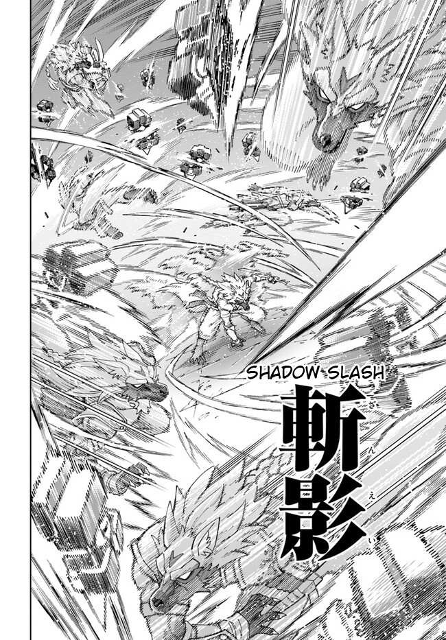 Read The King of Cave Will Live a Paradise Life EN Manga Online