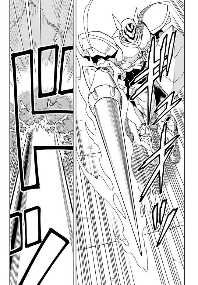 Read The King of Cave Will Live a Paradise Life EN Manga Online