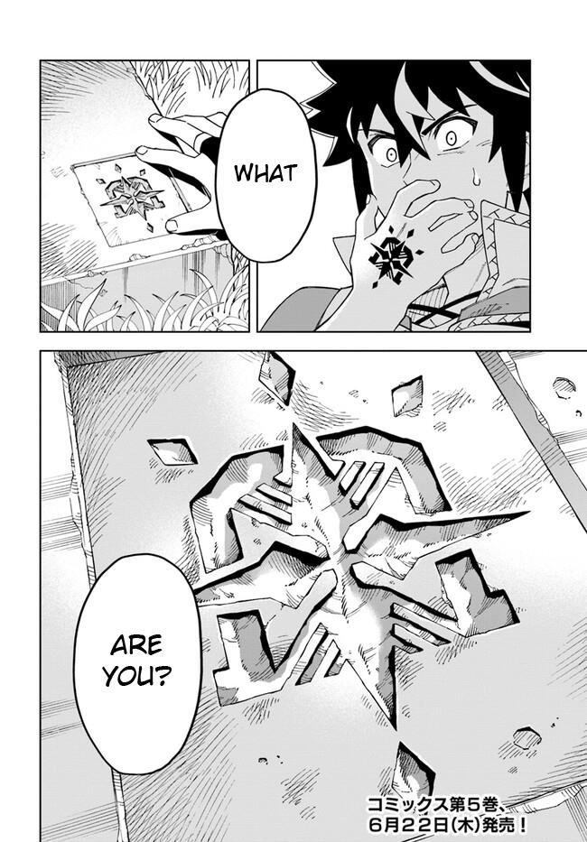Read The King of Cave Will Live a Paradise Life EN Manga Online