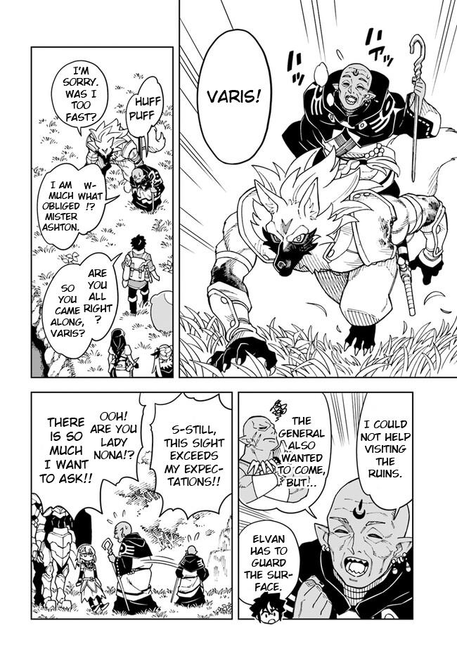 Read The King of Cave Will Live a Paradise Life EN Manga Online