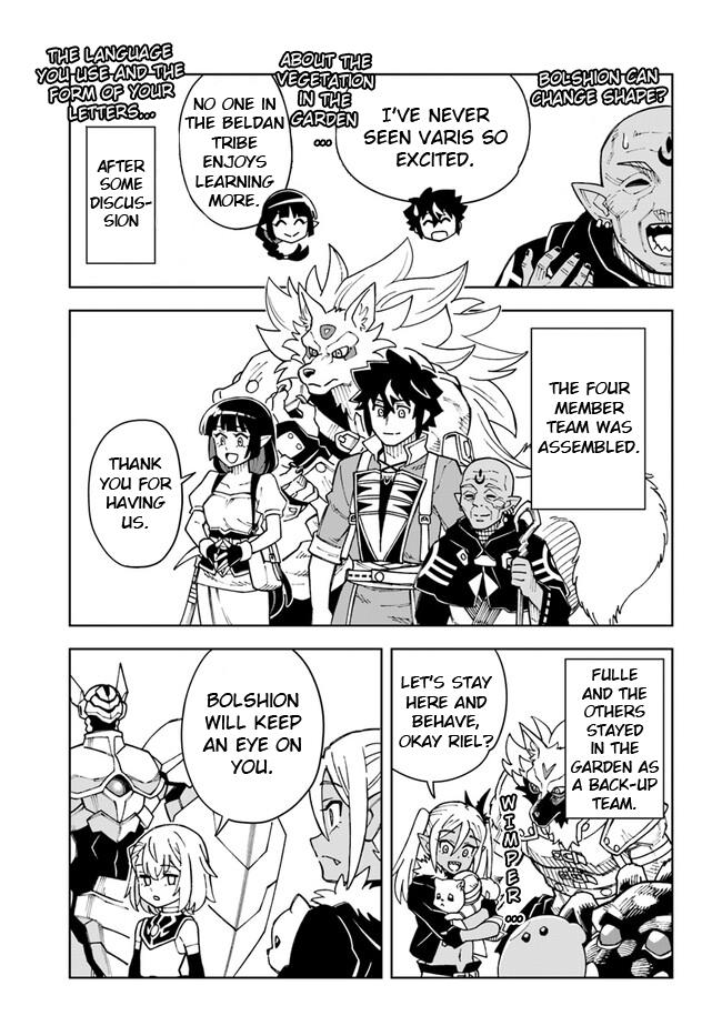 Read The King of Cave Will Live a Paradise Life EN Manga Online