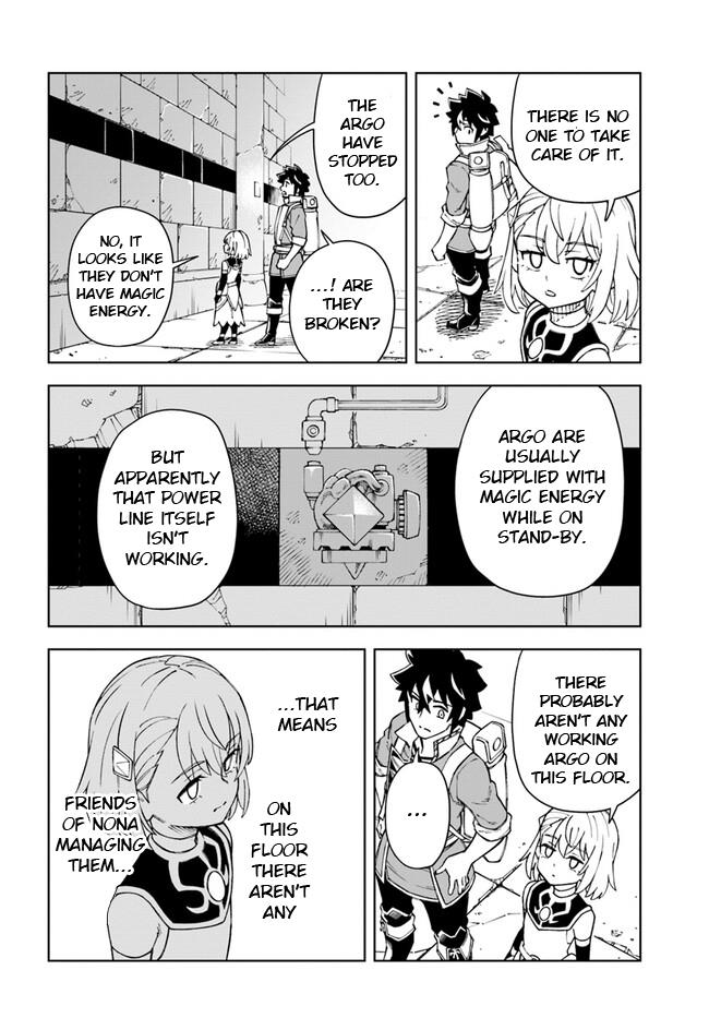 Read The King of Cave Will Live a Paradise Life EN Manga Online