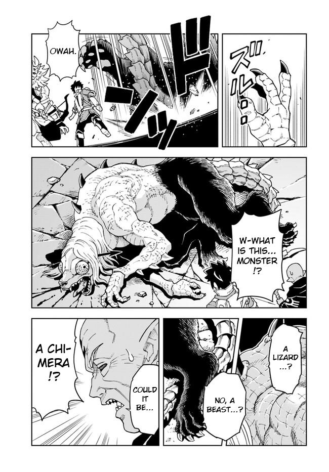 Read The King of Cave Will Live a Paradise Life EN Manga Online