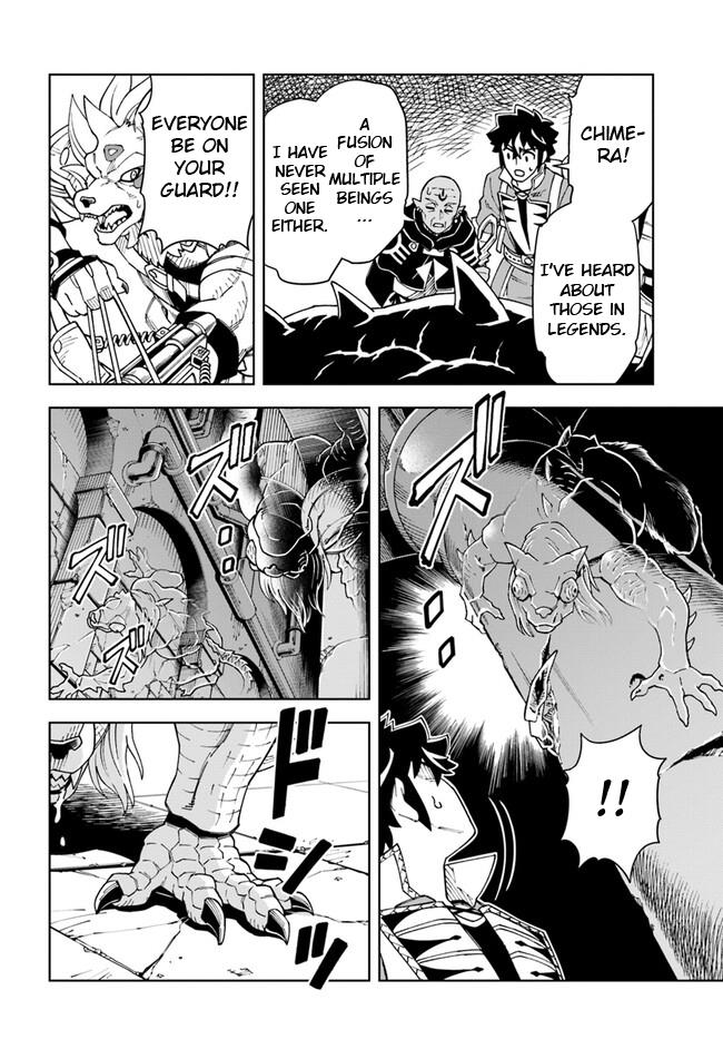 Read The King of Cave Will Live a Paradise Life EN Manga Online