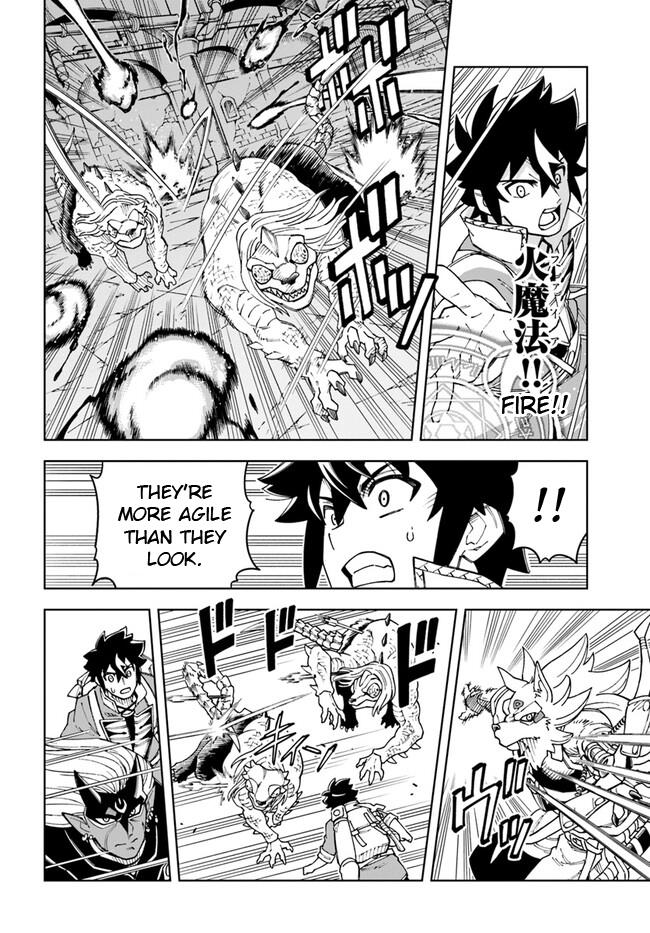 Read The King of Cave Will Live a Paradise Life EN Manga Online