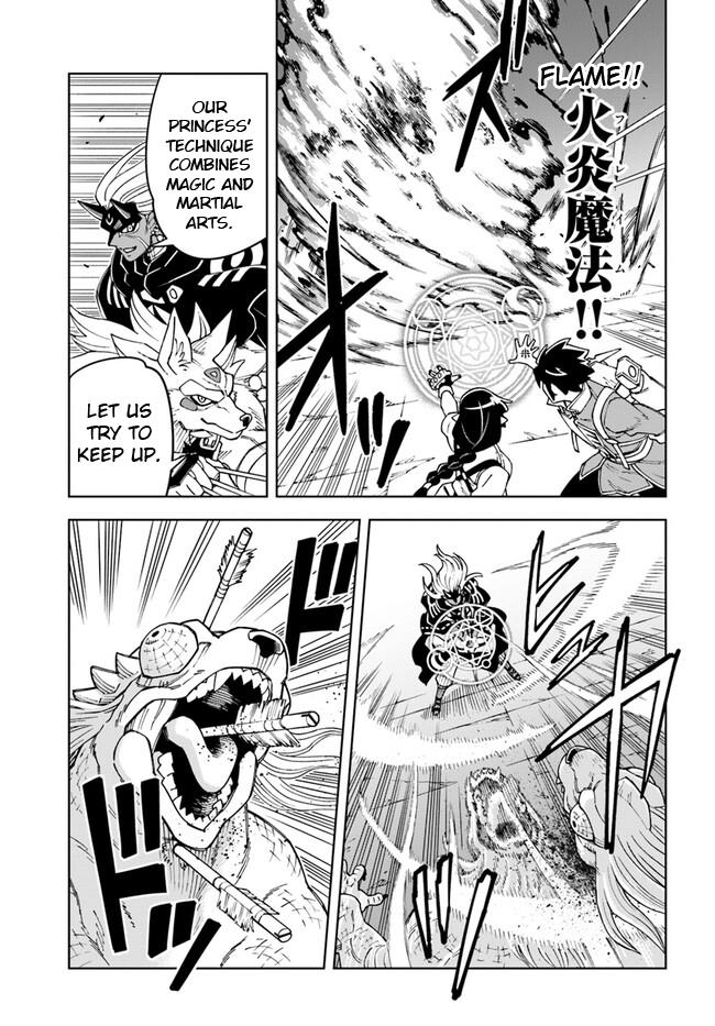 Read The King of Cave Will Live a Paradise Life EN Manga Online