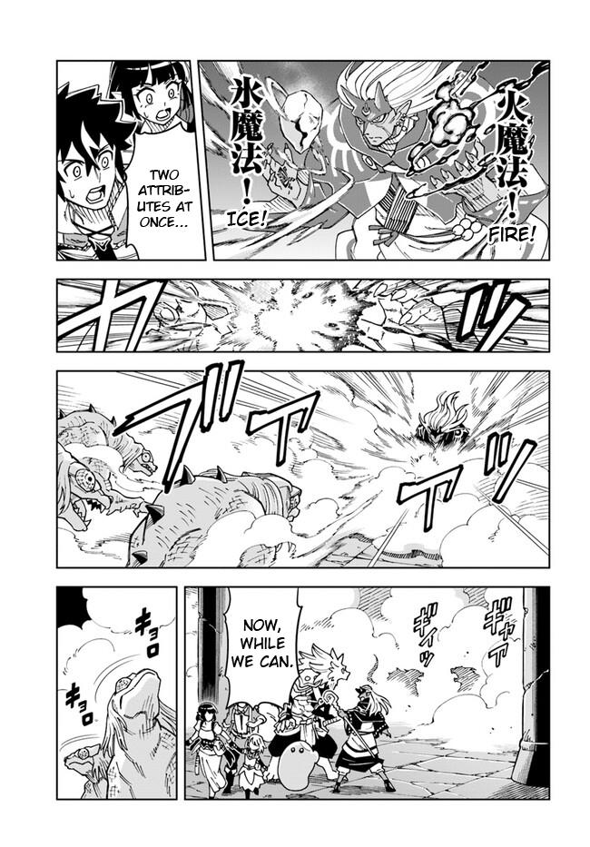 Read The King of Cave Will Live a Paradise Life EN Manga Online