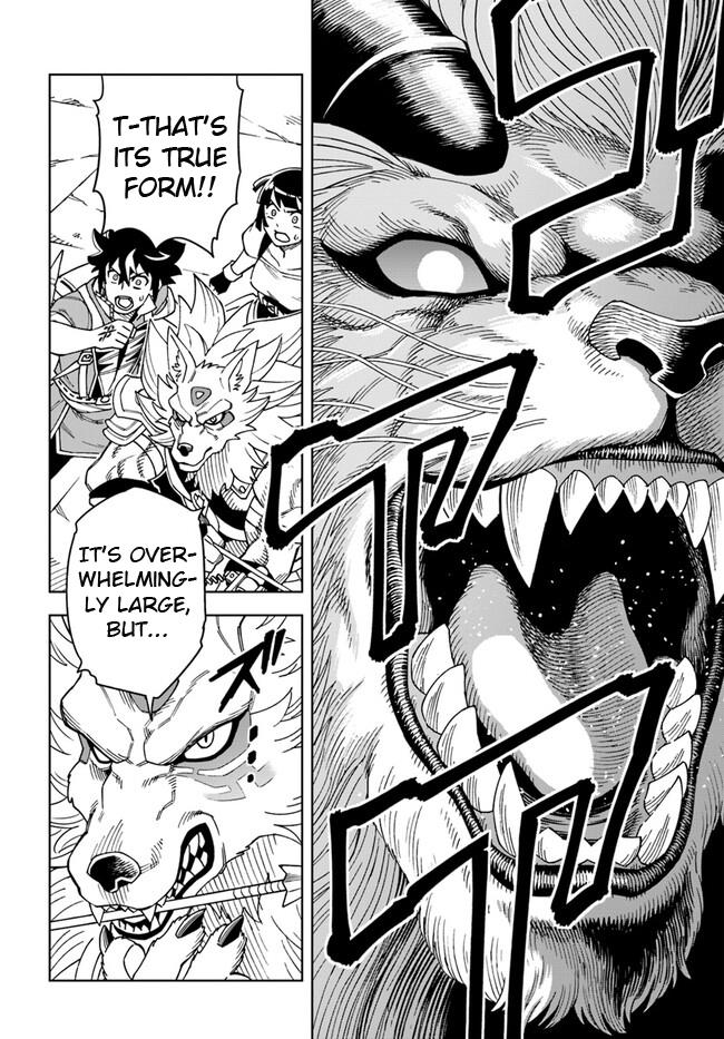 Read The King of Cave Will Live a Paradise Life EN Manga Online