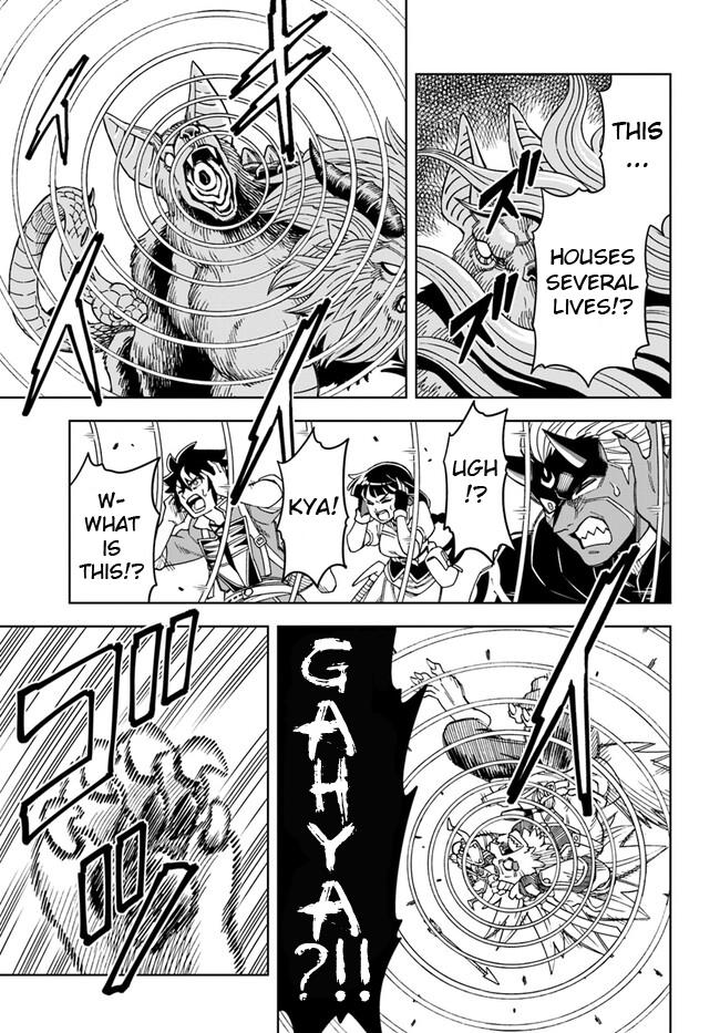 Read The King of Cave Will Live a Paradise Life EN Manga Online