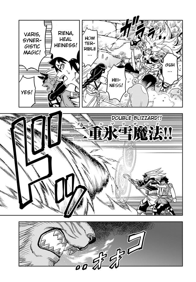 Read The King of Cave Will Live a Paradise Life EN Manga Online