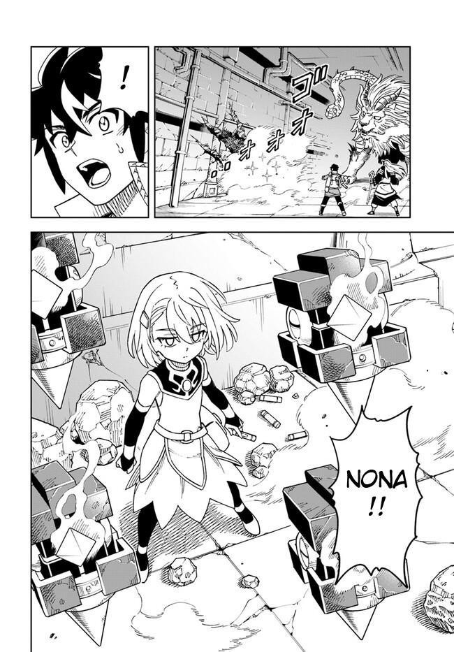 Read The King of Cave Will Live a Paradise Life EN Manga Online