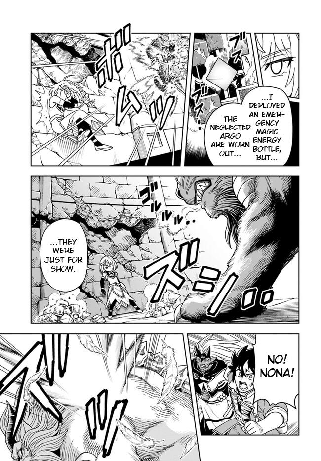 Read The King of Cave Will Live a Paradise Life EN Manga Online