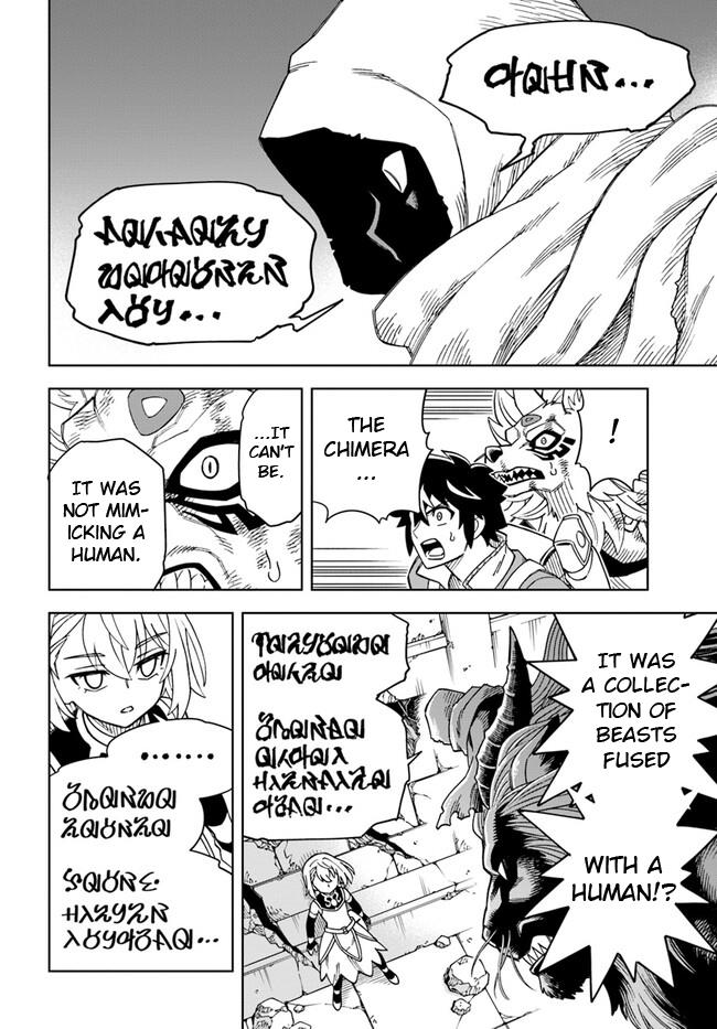 Read The King of Cave Will Live a Paradise Life EN Manga Online