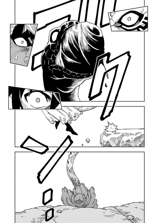 Read The King of Cave Will Live a Paradise Life EN Manga Online