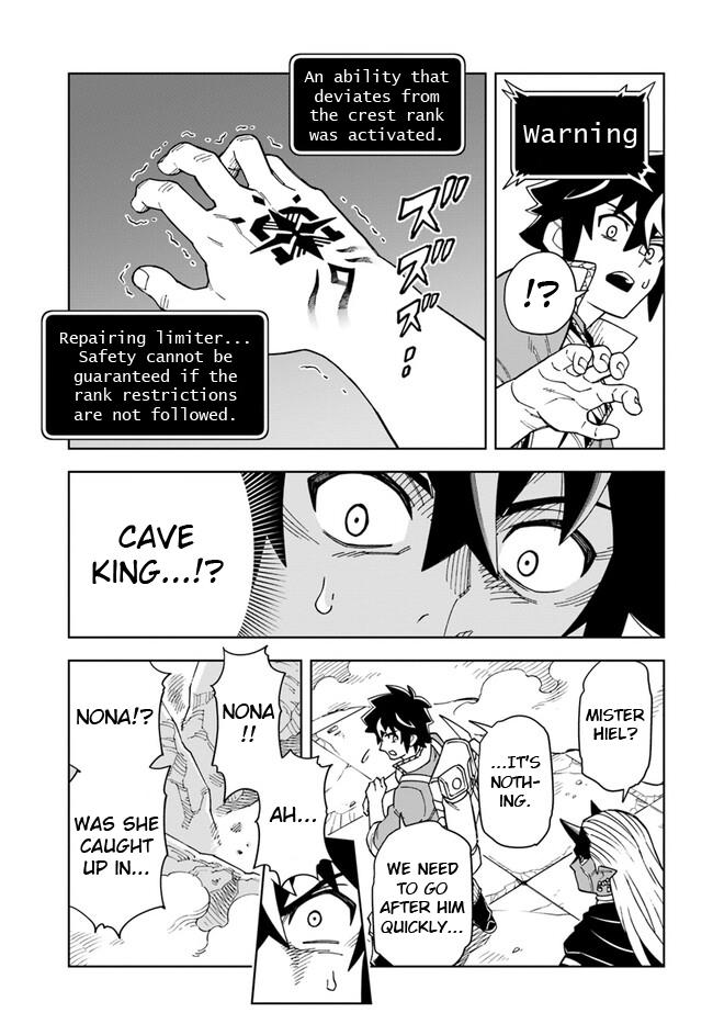 Read The King of Cave Will Live a Paradise Life EN Manga Online