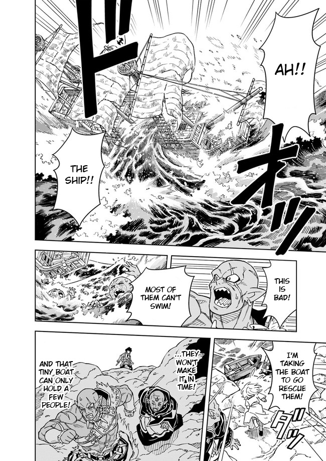 Read The King of Cave Will Live a Paradise Life EN Manga Online