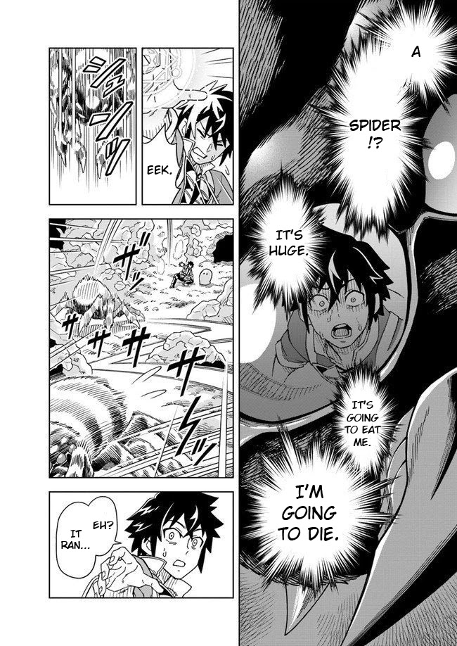 Read The King of Cave Will Live a Paradise Life EN Manga Online