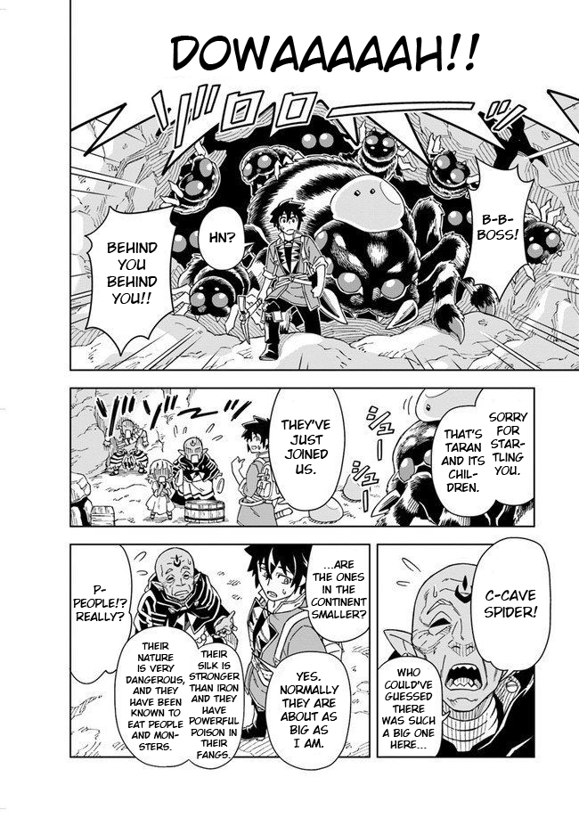 Read The King of Cave Will Live a Paradise Life EN Manga Online