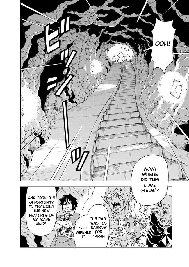 Read The King of Cave Will Live a Paradise Life EN Manga Online