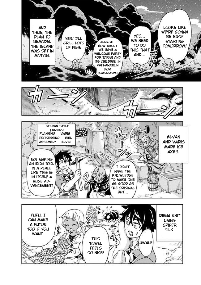 Read The King of Cave Will Live a Paradise Life EN Manga Online