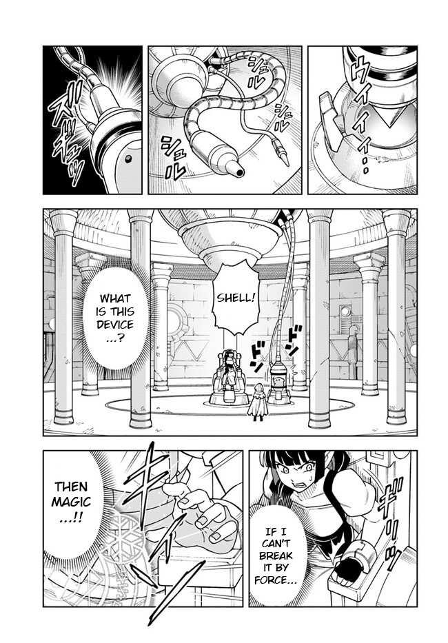Read The King of Cave Will Live a Paradise Life EN Manga Online
