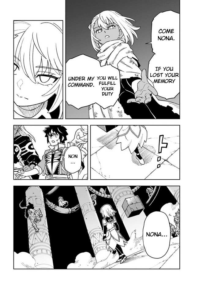 Read The King of Cave Will Live a Paradise Life EN Manga Online