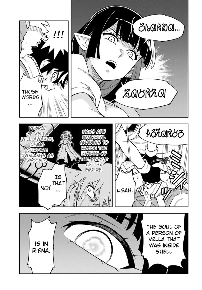 Read The King of Cave Will Live a Paradise Life EN Manga Online