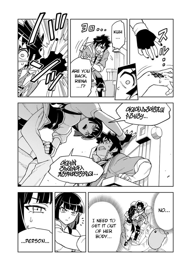 Read The King of Cave Will Live a Paradise Life EN Manga Online