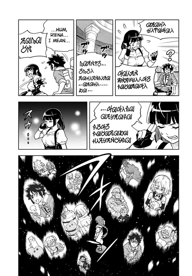 Read The King of Cave Will Live a Paradise Life EN Manga Online