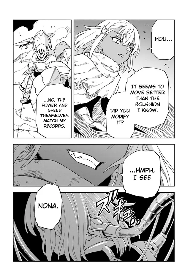 Read The King of Cave Will Live a Paradise Life EN Manga Online
