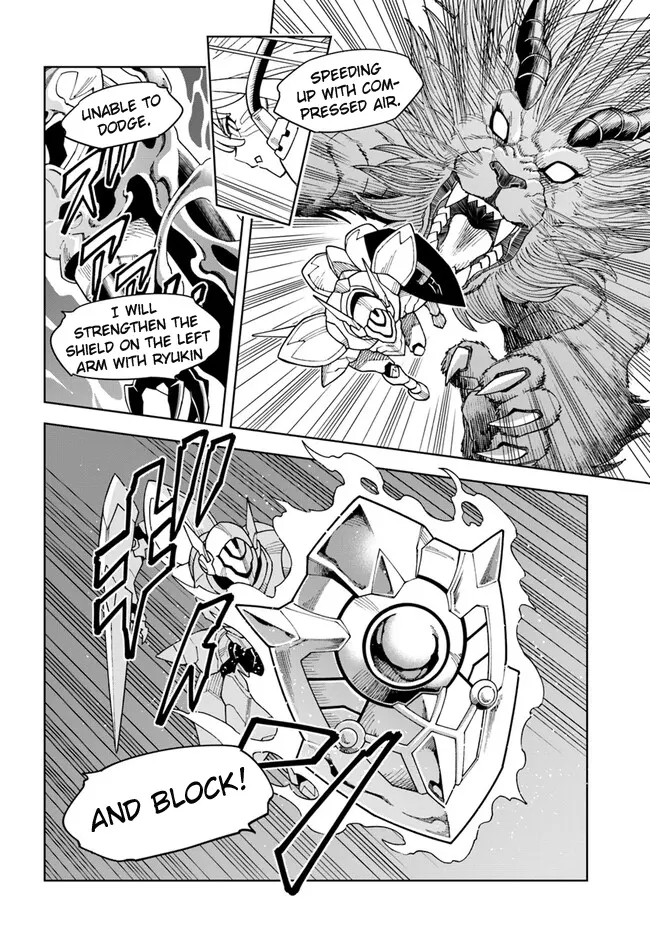 Read The King of Cave Will Live a Paradise Life EN Manga Online
