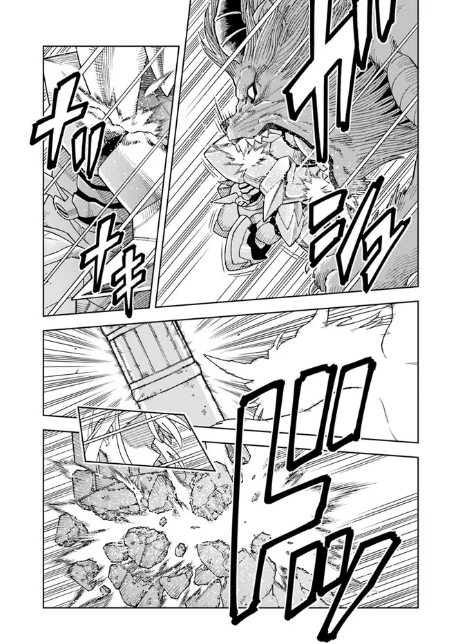 Read The King of Cave Will Live a Paradise Life EN Manga Online