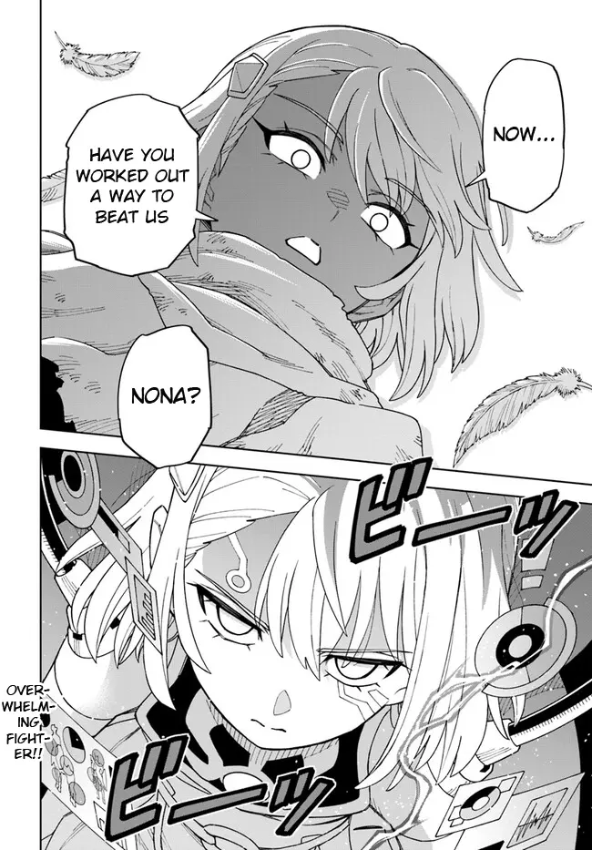 Read The King of Cave Will Live a Paradise Life EN Manga Online